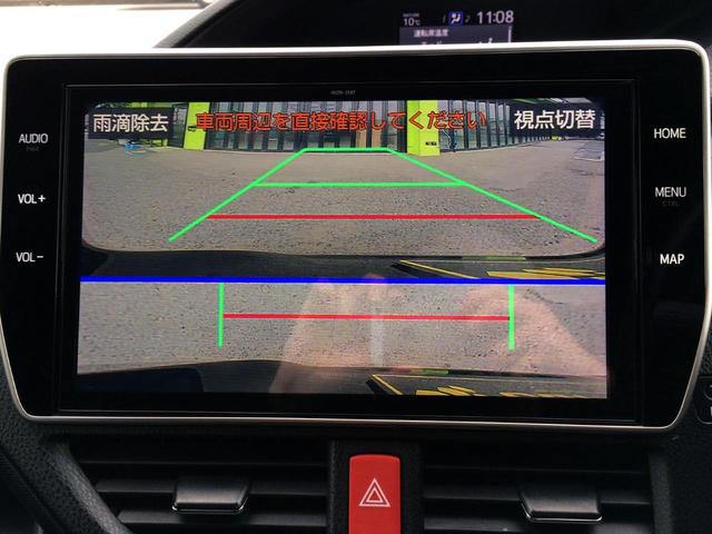 ノア ハイブリッドG /純正10インチナビ/純正フリップダウンモニター/バックカメラ/両電動ドア/プリクラッシュ/シートヒーター/コムテック前後ドラレコ/1500Wコンセント/クルコン/社外AW/禁煙車/全国1年保証(29枚目)
