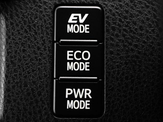 ノア ハイブリッドG /純正10インチナビ/純正フリップダウンモニター/バックカメラ/両電動ドア/プリクラッシュ/シートヒーター/コムテック前後ドラレコ/1500Wコンセント/クルコン/社外AW/禁煙車/全国1年保証(33枚目)