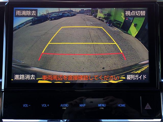 アルファード ３．５ＳＣ　／４ＷＤ／純正１０インチナビ／純正フリップダウンモニター／バックカメラ／デジタルインナーミラー／黒革エグゼクティブパワーシート／シートエアコン／前後ドラレコ／３眼シーケンシャル／禁煙車／全国１年保証（3枚目）