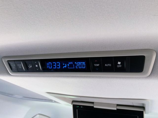 アルファード ３．５ＳＣ　／４ＷＤ／純正１０インチナビ／純正フリップダウンモニター／バックカメラ／デジタルインナーミラー／黒革エグゼクティブパワーシート／シートエアコン／前後ドラレコ／３眼シーケンシャル／禁煙車／全国１年保証（28枚目）