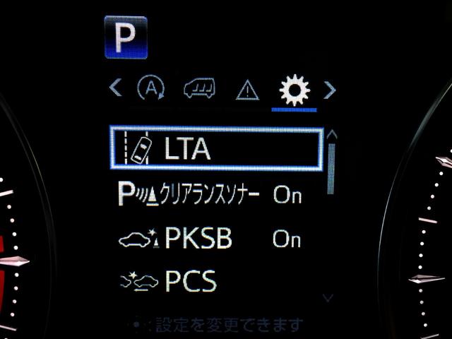アルファード ３．５ＳＣ　／４ＷＤ／純正１０インチナビ／純正フリップダウンモニター／バックカメラ／デジタルインナーミラー／黒革エグゼクティブパワーシート／シートエアコン／前後ドラレコ／３眼シーケンシャル／禁煙車／全国１年保証（30枚目）