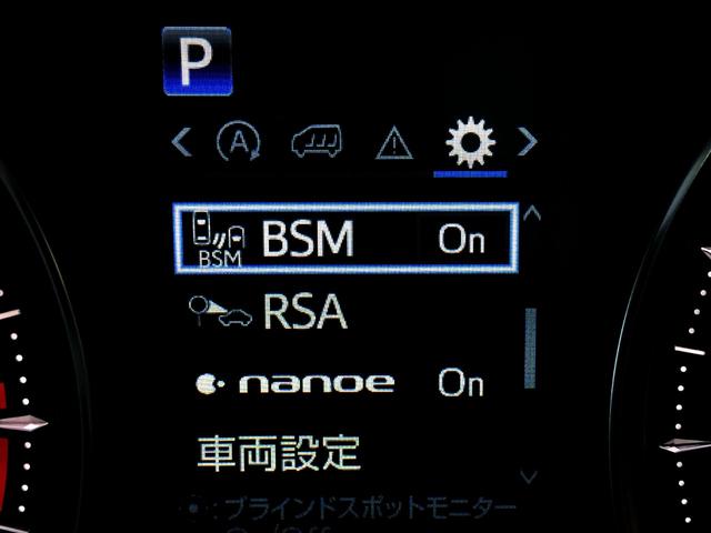 アルファード ３．５ＳＣ　／４ＷＤ／純正１０インチナビ／純正フリップダウンモニター／バックカメラ／デジタルインナーミラー／黒革エグゼクティブパワーシート／シートエアコン／前後ドラレコ／３眼シーケンシャル／禁煙車／全国１年保証（31枚目）