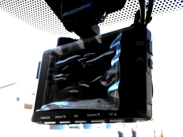 アルファード ３．５ＳＣ　／４ＷＤ／純正１０インチナビ／純正フリップダウンモニター／バックカメラ／デジタルインナーミラー／黒革エグゼクティブパワーシート／シートエアコン／前後ドラレコ／３眼シーケンシャル／禁煙車／全国１年保証（32枚目）