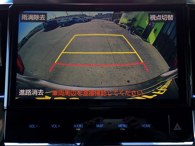 アルファード ３．５ＳＣ　／４ＷＤ／純正１０インチナビ／純正フリップダウンモニター／バックカメラ／デジタルインナーミラー／黒革エグゼクティブパワーシート／シートエアコン／前後ドラレコ／３眼シーケンシャル／禁煙車／全国１年保証（36枚目）