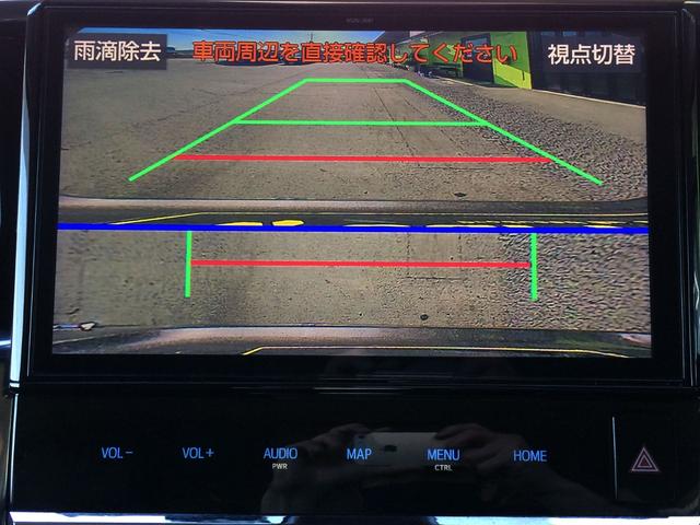 アルファード ３．５ＳＣ　／４ＷＤ／純正１０インチナビ／純正フリップダウンモニター／バックカメラ／デジタルインナーミラー／黒革エグゼクティブパワーシート／シートエアコン／前後ドラレコ／３眼シーケンシャル／禁煙車／全国１年保証（37枚目）