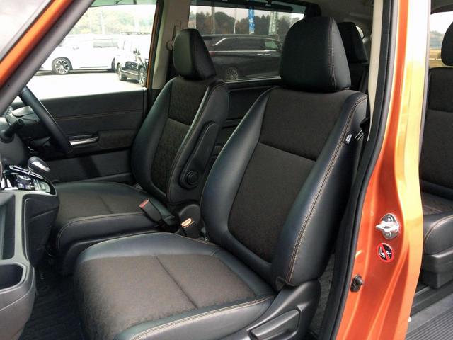 フリードハイブリッド ハイブリッド・クロスターホンダセンシング /クロスター専用装備/純正9インチナビ/フリップダウンモニター/バックカメラ/ハーフレザーシート/シートヒーター/両電動ドア/ホンダセンシング/純正ドラレコ/1オナ/記録簿/禁煙車/全国1年保証(7枚目)