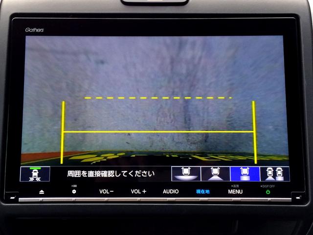 フリードハイブリッド ハイブリッド・クロスターホンダセンシング /クロスター専用装備/純正9インチナビ/フリップダウンモニター/バックカメラ/ハーフレザーシート/シートヒーター/両電動ドア/ホンダセンシング/純正ドラレコ/1オナ/記録簿/禁煙車/全国1年保証(23枚目)