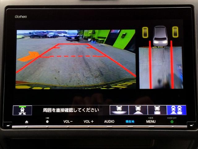 フリードハイブリッド ハイブリッド・クロスターホンダセンシング /クロスター専用装備/純正9インチナビ/フリップダウンモニター/バックカメラ/ハーフレザーシート/シートヒーター/両電動ドア/ホンダセンシング/純正ドラレコ/1オナ/記録簿/禁煙車/全国1年保証(24枚目)