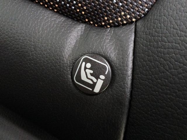 フリードハイブリッド ハイブリッド・クロスターホンダセンシング /クロスター専用装備/純正9インチナビ/フリップダウンモニター/バックカメラ/ハーフレザーシート/シートヒーター/両電動ドア/ホンダセンシング/純正ドラレコ/1オナ/記録簿/禁煙車/全国1年保証(31枚目)