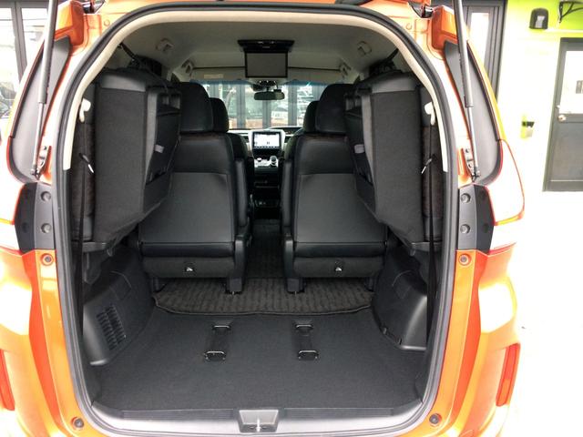 フリードハイブリッド ハイブリッド・クロスターホンダセンシング /クロスター専用装備/純正9インチナビ/フリップダウンモニター/バックカメラ/ハーフレザーシート/シートヒーター/両電動ドア/ホンダセンシング/純正ドラレコ/1オナ/記録簿/禁煙車/全国1年保証(34枚目)