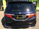 HONDA ODYSSEY HYBRID