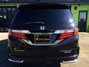 HONDA ODYSSEY HYBRID