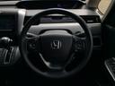 HONDA FREED PLUS