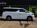 TOYOTA ALPHARD HYBRID