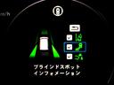 ｅ：ＨＥＶスパーダ　／ＨＤＭＩ・純正ナビＴＶ／バックカメラ／ハーフレザーオットマン／シートヒーター／両電動ドア／電動リアゲート／ホンダセンシング／ルーフスポイラー／全列ＵＳＢ／１オナ／記録簿／禁煙車／新車保証継承（32枚目）