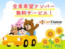 ｅ：ＨＥＶアブソルート・ＥＸ　／ＨＤＭＩ純正１０インチナビ／純正フリップダウンモニター／全周囲カメラ／Ｐアシスト／無限ルーフスポイラー／両電動ドア／電動ゲート／シートヒーター／純正ＦＲドラレコ／東京１オナ／記録簿／禁煙／１年保証（56枚目）