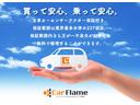 ３５０ハイウェイスタープレミアムアーバンクロム　／４ＷＤ／Ｗサンルーフ／温冷庫コンソール／純正ツインモニター／全周囲カメラ／黒革メモリＰシート／シートヒーター／電動ゲート／両電動ドア／プリクラッシュ／前後ドラレコ／１オナ／記録簿／禁煙／全国１年保証（66枚目）