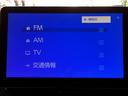 フルセグTV、ブルートゥースオーディオなど、様々なメディア再生対応の純正ナビTV!全周囲カメラも鮮明で、大画面で見やすく車庫入れも安心です!
