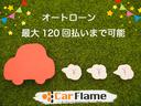 【カーフレーム:0120-25-2016】【年中無休】【9:00から19:00】ご来店予約事前TEL頂ければ、東武東上線・上福岡駅・西口、または、西武新宿線・新狭山駅・南口まで送迎致します!