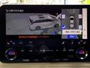 ＬＭ５００ｈ　バージョンＬ　／マークレビンソン／ツインモニター／全周囲カメラ／ユニバーサルステップ／本革マッサージシート／シートエアコン／マルチオペレーションパネル／ムーンルーフ／インナーミラー／３列６人／全国１年保証（49枚目）