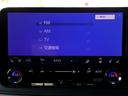ＬＭ５００ｈ　エグゼクティブ　／モデリスタフルエアロ／フルパーテーション／４８インチモニター／冷蔵庫／シューズラック／本革リラクゼーション・マッサージシート／ユニバーサルステップ／マクレビ／４人／東京１オナ／記録簿／禁煙／１年保証（63枚目）