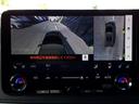 ＬＭ５００ｈ　エグゼクティブ　／モデリスタフルエアロ／フルパーテーション／４８インチモニター／冷蔵庫／シューズラック／本革リラクゼーション・マッサージシート／ユニバーサルステップ／マクレビ／４人／東京１オナ／記録簿／禁煙／１年保証（67枚目）