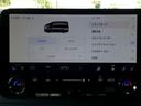 ＬＭ５００ｈ　エグゼクティブ　／モデリスタフルエアロ／フルパーテーション／４８インチモニター／冷蔵庫／シューズラック／本革リラクゼーション・マッサージシート／ユニバーサルステップ／マクレビ／４人／東京１オナ／記録簿／禁煙／１年保証（70枚目）