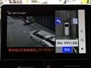 カメラを使って駐車枠を認識し、最適な駐車経路を割り出し、ハンドル操作を自動で行ってくれるパーキングアシストが搭載されています!