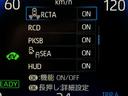 各種機能設定画面!