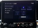 人気の高額JBLサウンドメーカーナビ!フルセグTV、リヤエンタシステム、ブルートゥース対応のハイスペックナビTVでございます!