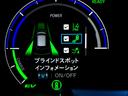 ｅ：ＨＥＶアブソルート・ＥＸブラックエディション　／純正１１．４インチナビ／フリップダウンモニター／全周囲カメラ／純正ブラック１８ＡＷ／黒革／２列目アームレスト付パワーシート／シートヒーター／両電動ドア／電動ゲート／１オナ／記録簿／禁煙／新車保証継承（35枚目）