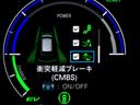 ｅ：ＨＥＶアブソルート・ＥＸブラックエディション　／純正１１．４インチナビ／フリップダウンモニター／全周囲カメラ／純正ブラック１８ＡＷ／黒革／２列目アームレスト付パワーシート／シートヒーター／両電動ドア／電動ゲート／１オナ／記録簿／禁煙／新車保証継承（36枚目）