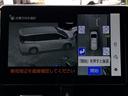 カメラを使って駐車枠を認識し、最適な駐車経路を割り出し、ハンドル操作を自動で行ってくれるパーキングアシストが搭載されています!
