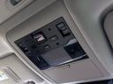 ＬＸ５７０　／モデリスタエアロ／純正ナビ／リアエンターテイメント後席モニター／全周囲カメラ／マークレビンソン／クールボックス／サンルーフ／本革／電動ゲート／ハイトコントロール／１オナ／記録簿／禁煙／全国１年保証（34枚目）