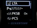 3.5エグゼクティブラウンジ /4WD/モデリスタ・フルエアロ/Wサンルーフ/3眼シーケンシャル/デジタルインナーミラー/JBLツインモニター/全周囲カメラ/黒革/シートエアコン/両電動ドア/電動ゲート/ドラレコ/禁煙車/1年保証(34枚目)