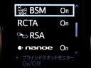 3.5エグゼクティブラウンジ /4WD/モデリスタ・フルエアロ/Wサンルーフ/3眼シーケンシャル/デジタルインナーミラー/JBLツインモニター/全周囲カメラ/黒革/シートエアコン/両電動ドア/電動ゲート/ドラレコ/禁煙車/1年保証(35枚目)