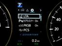 LTA設定、クリアランスソナー設定、プリクラッシュ設定、などをマルチインフォメーションモニターで設定操作が出来ます!