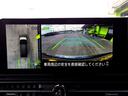 セレナ e-パワー ハイウェイスターV /純正FRエアロ/メーカー純正ナビ/フリップダウンモニター/全周囲カメラ/プロパイロット/SOSコール/エマブレ/インナーミラー/両電動ドア/純正FRドラレコ/埼玉1オナ/記録簿/禁煙車/保証継承(5枚目)