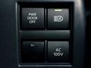 オートマチックハイビームの切り替えスイッチや100Vスイッチはステアリング右にございます!