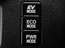 ステアリングコラム左側にはＥＶモード、ＥＣＯモード、パワーモードの各スイッチがございます！