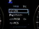 ＬＴＡ設定、クリアランスソナー設定、プリクラッシュ設定、などをマルチインフォメーションモニターで設定操作が出来ます！