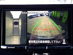 ＹｏｕＴｕｂｅなど見れちゃうＨＤＭＩ、フルセグＴＶ、ＣＤ、ＤＶＤ、ブルートゥースオーディオなど、様々なメディア再生対応のカロッツェリア・大画面９インチナビＴＶ！全周囲カメラも鮮明で見やすいです！ 7