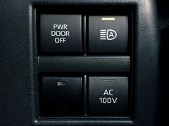 ȥޥåϥӡڤؤå䣱֥åϥƥ󥰱ˤޤ 6