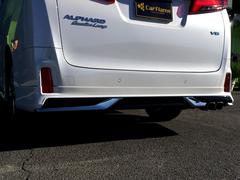 ��������ѡ��Ĥ����夵���ꥹ������å����ʷ�ϵ��˻ž夬�äƤ���ꥢ�ӥ塼�� 6