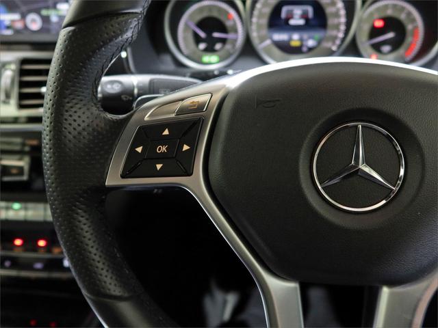 Ｅ２５０　アバンギャルド　ＡＭＧスポーツパッケージ　レーダーセーフティ　ブラインドスポットアシスト　ナビ　バックカメラ　フルセグテレビ　ＤＶＤ再生　ＥＴＣ　キーレゴー　法定整備付(27枚目)