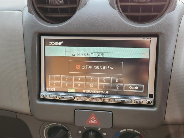 日産 ピノ