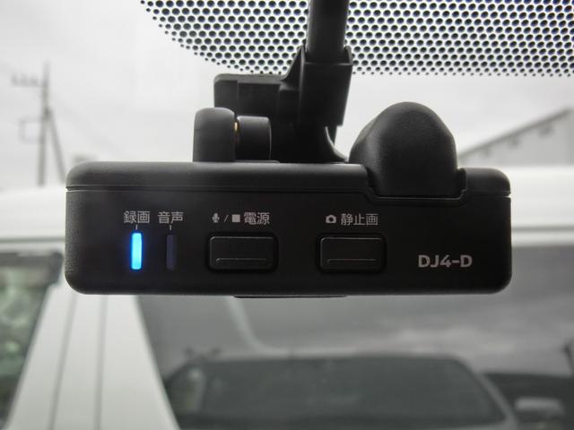 ロングDX EXパック アラウンドビューモニター LEDヘッドランプ 社外ベッドキット付(9枚目)