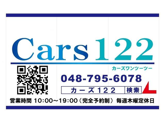 GX 送迎タイプ アラウンドビューモニター オートスライドドア オートステップ 10人乗り(2枚目)
