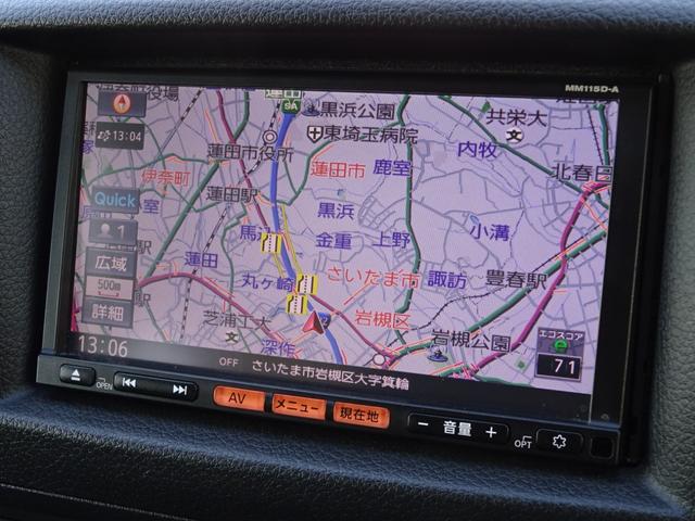 nv350キャラバンワゴン 日産 gx オートスライドドア キセノンヘッドランプ 純正ナビ バックカメラ etc 10人乗り 埼玉県 gx オートスライドドア キセノンヘッドランプ 純正ナビ バックカメラ etc 10人乗り 日産nv350キャラバンワゴンの中古車