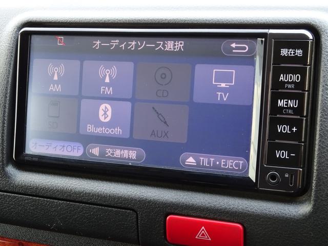 ロングDX GLパッケージ 5速MT ディーゼルターボ Wエアバッグ 純正ナビ バックカメラ(6枚目)